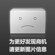 天瑞：EDX3000/EDX3000B/EDX2800/ED