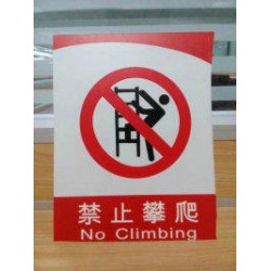 pvc標(biāo)牌印花機