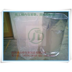 生產(chǎn)桶內膜包裝袋、圓底塑料袋、高壓圓底袋、鋁箔圓底防潮袋