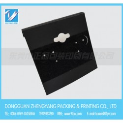 黑色植絨耳環卡