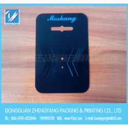 黑色PP發飾包裝卡