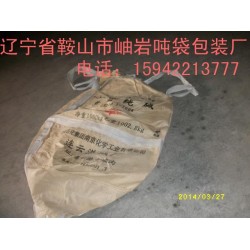 供應橋梁預壓噸袋，橋梁預壓二手噸袋，橋梁預壓舊噸袋