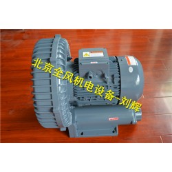 環形高壓鼓風機廠家