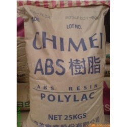 供應ABS臺灣奇美防火阻燃級PA-765（防火PA-765A