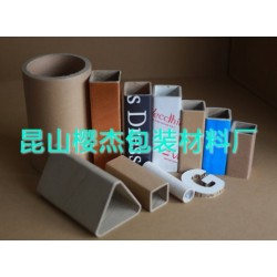 廠家專業開發生產環保LED燈包裝方紙管、紙管