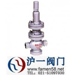 Y13H內螺紋活塞式蒸汽減壓閥 規格型號