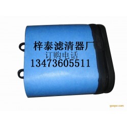 供應3840033沃爾沃空濾 沃爾沃機油濾芯沃爾沃油分濾芯