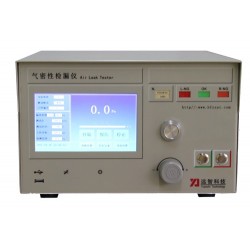 自動化試漏設備，自動化檢漏儀， 自動化測漏設備【選遠智】