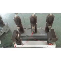 明月高壓電氣公司質(zhì)量好的ZW32-12D戶外真空斷路器_你*佳選擇|澳門ZW32真空斷路器帶計(jì)量