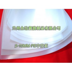 PE陽光板供應商：呼和浩特PE陽光板