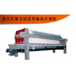 壓濾機技術哪家強，禹州大張壓濾機資金雄厚，技術精良！