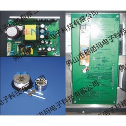供應專業維修多米諾噴碼機主板