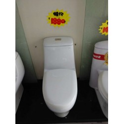 四維哪里有——口碑好的SWELL四維白色陶瓷馬桶廈門直銷供應