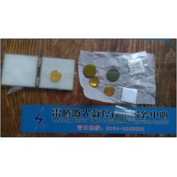 反射鏡片，聚焦鏡片價格實惠，優質的反射鏡片雷騰激光數控設備供應