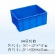 【北?？ò鍇北海塑料筐|塑膠箱|周轉箱|南寧市海迪塑膠制品】