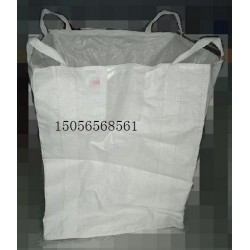 供應大量批發直供噸袋/集裝袋