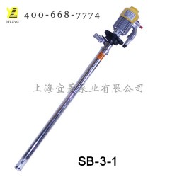 優質的SB-3-1油桶泵 上海市耐用的SB-3-1油桶泵哪里有供應