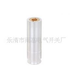 供應高壓成套配件觸臂