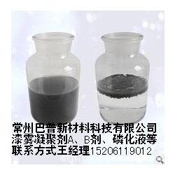 膨潤土專用聚丙烯酰胺哪家好，哪家價格便宜