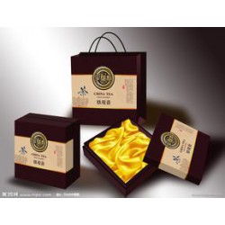 禮品盒印刷廠家批發/禮品盒印刷價格/禮品盒印刷供應商  博林