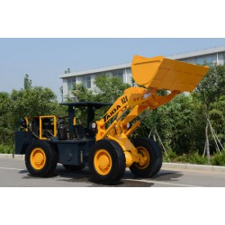 廠家供應(yīng)煤礦裝載機 超低價的煤礦裝載機價格怎么樣