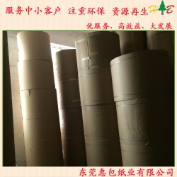 200克玖龍牛卡紙，惠包玖龍牛卡紙一級(jí)代理批發(fā)商