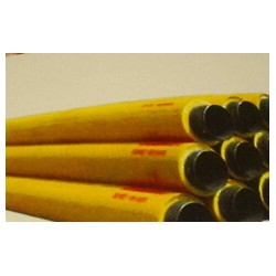 彥紅久和煤化機電防護工程實用的保溫材料【供應】_價位優的鶴壁保溫材料代理