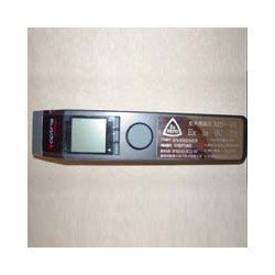 MS+-IS防爆型紅外線(xiàn)測(cè)溫儀使用-歐普士MS+-IS報(bào)價(jià)