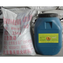 防火涂料廠商代理，優惠的WH(HT-B)室外厚型鋼結構防火涂料哪里買