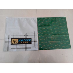 批發/采購塑料手提袋、塑料車縫手提袋 到康鑫包裝 品牌選