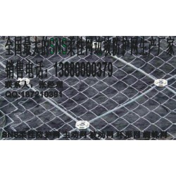 RX050被動防護網RX050 超值的被動網rx050,rxi075在哪有賣