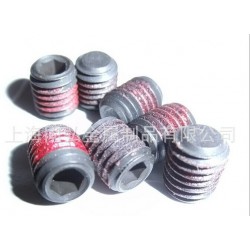 耐落無頭螺絲 優惠的耐落內六角緊定M8|10【供應】