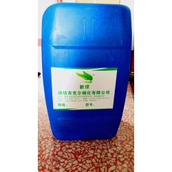 環保型金屬表面清洗液