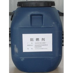 出售Br-1型阻燃劑，銷量好的Br-1型阻燃劑低價批發