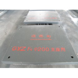 楔形鋼板代理商_要買物美價廉楔形鋼板，就來衡水成碩吧