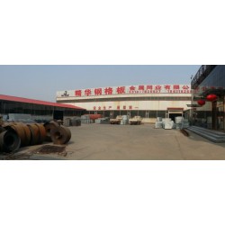 儲油罐平臺格柵板，格柵板，生產廠家/批發商