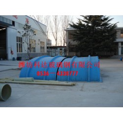 優質玻璃鋼罩殼 大量供應高質量的玻璃鋼罩殼