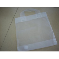 塑料袋供應，河南有信譽度的塑料袋廠家