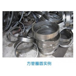 方管圓圈實例代理商：想買合格的方管，好易彎金屬材料公司是您*好的選擇