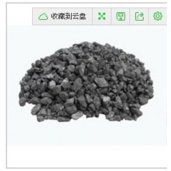 搶手的爐料廠家在哪里_爐料批發供應商