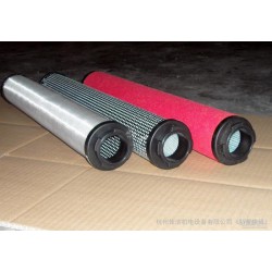 20HA-B、20HF-B濾芯