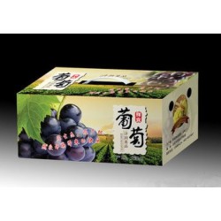 紙箱廠家供應(yīng)高強(qiáng)度包裝紙箱，批發(fā)紙箱 質(zhì)優(yōu)價廉