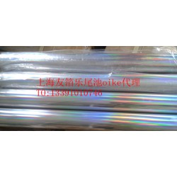 FX018鐳射銀燙金紙批發銷售