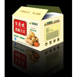 紙箱廠家供應(yīng)進(jìn)口紙箱抗壓，質(zhì)量好價格低品質(zhì)好