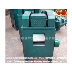 塑料切粒機廠家，供應價位合理的小型臥式塑料切粒機