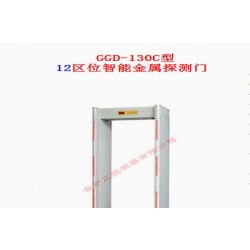 中國(guó)金屬探測(cè)器|【推*】*好的12區(qū)位智能金屬探測(cè)門生產(chǎn)廠家
