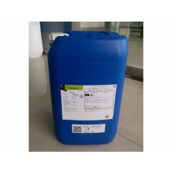 PU樹脂，想買具有價值的PU樹脂，就來清宏貿易