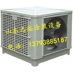 水冷風機—水冷風機特價—水冷風機批發—志遠