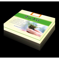 包裝盒【廠家定做】包裝盒生產廠家*包裝盒設計