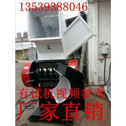 嘉恒機械廠高性價開心式切向喂料粉碎機出售：優(yōu)質實心料粉碎機